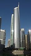Almas Tower.jpg