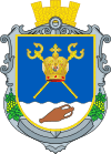Coat of arms of Mykolaiv Oblast