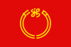 Flag of Niigata Prefecture