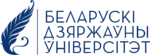 Logo of Belarusian State University.png