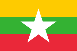 Flag of Myanmar.svg