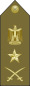 EgyptianArmyInsignia-LieutenantGeneral.svg
