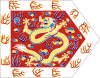 Bordered Red Banner.svg