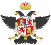 Coat of arms of Alhaurín el Grande