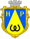 Coat of arms of Novyi Rozdil