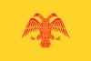 Flag of the Serbian Empire, Byzantine version.svg