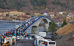Eiksundbrua02.jpg