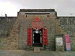 Lung Yeuk Tau - San Wai 4.jpg