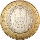 250 Djiboutian Francs in 2012 Obverse.jpg