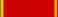 Order of Saint Anne Ribbon.png