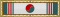 Presidential Unit Citation (South Korea).svg