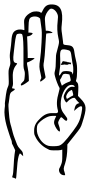 Sign language F.svg