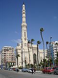 Al Qa'ed Ibrahim Mosque.jpg