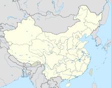 KHN is located in China