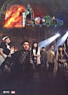 A Melody Looking.jpg