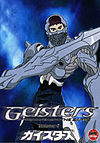 GeistersDVDcover.jpg