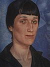 Kuzma Petrov-Vodkin. Portrait of Anna Akhmatova. 1922.jpg