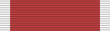 Order of the British Empire (Civil) Ribbon.svg