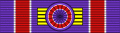 TWN Order of Brilliant Star 1Class BAR.svg