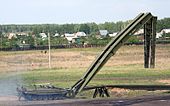MTU-90 2.jpg