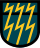12SFG beret flash.svg