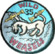 AFA-CS35b.png