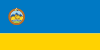 Flag of Ömnögovi Province
