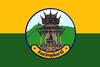 Flag of Uthai Thani