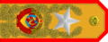 Project of the Generalissimo of the USSR's rank insignia - Variant 4.png