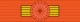 MAR Order of the Ouissam Alaouite - Grand Cross (1913-1956) BAR.png