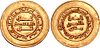 Dinar of al-Mu'tadid, AH 285.jpg