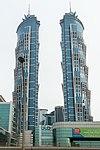 JW Marriott Marquis Dubai2.jpg