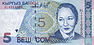 KyrgyzstanP13-5Som-1997 a.jpg