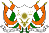 Coat of arms of Niger.svg