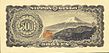 Series B 500 Yen Bank of Japan note - back.jpg