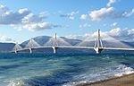 Rio-Antirio bridge cropped.jpg
