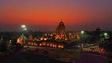 Lingaraj Temple in the evening.jpg