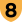 HK Route8.svg