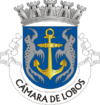 Coat of arms of Câmara dos Lobos