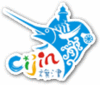 Official logo of Cijin