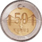 50kr obverse.png