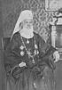 Патријарх српски Георгије (1830 — 1907).jpg