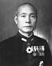 Gunichi Mikawa.jpg