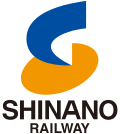 Shinano Railway logo