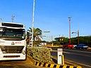 Estación de Servicio Lara, Coro, Estado Falcón, Venezuela.jpg