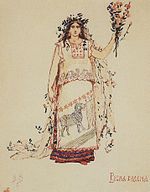 Весна-Красна.jpg