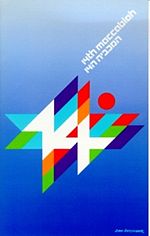 1993 Maccabiah logo.jpg