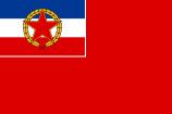 Naval Ensign of Yugoslavia (1949–1993).svg