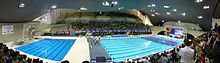 London Aquatic Centre
