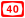 ISR-HW-40.svg